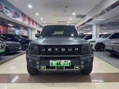 Jetour Chitu Traveler C-DM 208KM Wilderness Edition - ფოტო 2
