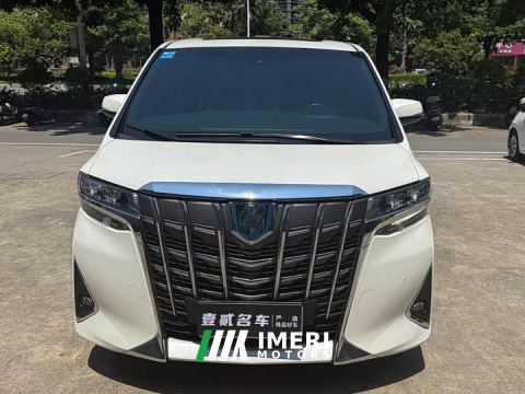 2021 Toyota Alphard Hybrid 2.5L Premium Edition