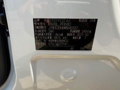Toyota Alphard Hybrid 2.5L Premium Edition - ფოტო 19