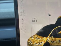 Tesla Model Y Rear-Wheel Drive - ფოტო 11