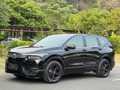 Honda CR-V 240TURBO CVT FWD Elite - ფოტო 1