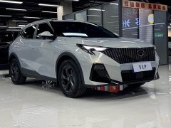 GAC Aion GS3 Shadow Speed 270T Dynamic Comfort Edition Ascendant - ფოტო 3