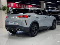 GAC Aion GS3 Shadow Speed 270T Dynamic Comfort Edition Ascendant - ფოტო 6
