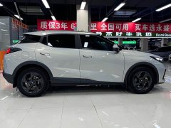 GAC Aion GS3 Shadow Speed 270T Dynamic Comfort Edition Ascendant - ფოტო 7