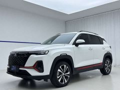 Changan CS35 PLUS Blue Whale NE 1.4T DCT Luxury - ფოტო 1