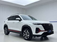 Changan CS35 PLUS Blue Whale NE 1.4T DCT Luxury - ფოტო 3