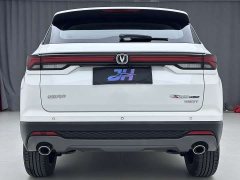 Changan CS35 PLUS Blue Whale NE 1.4T DCT Luxury - ფოტო 5