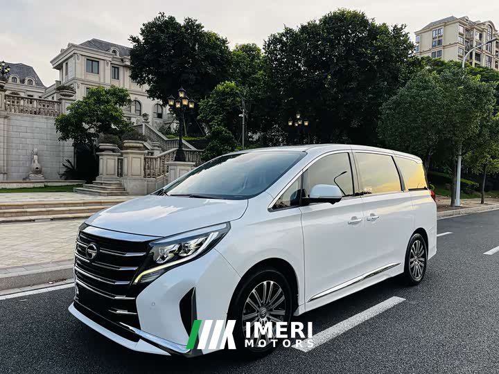 GAC Aion M8 Premier Series 390T Supreme Edition