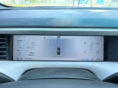 XPeng G6 2023 755 Ultra-Long Range Pro - ფოტო 4