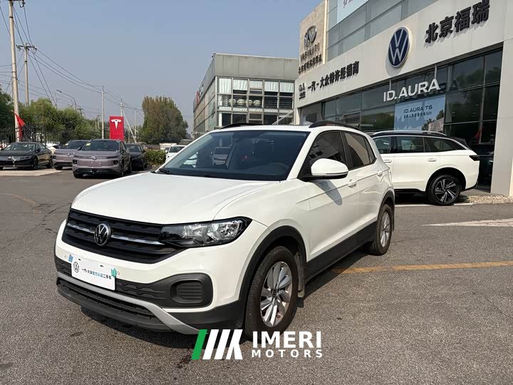 Volkswagen Tanyoung 1.5L Automatic Smart Connected Edition - ავტომობილი ჩინეთიდან