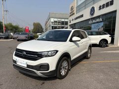 Volkswagen Tanyoung 1.5L Automatic Smart Connected Edition - ფოტო 1