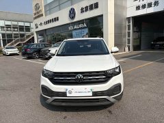 Volkswagen Tanyoung 1.5L Automatic Smart Connected Edition - ფოტო 2