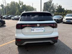Volkswagen Tanyoung 1.5L Automatic Smart Connected Edition - ფოტო 4