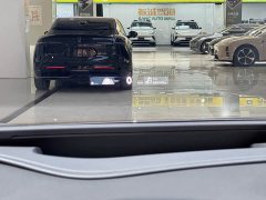 Volkswagen ID.UNYX Yuzhong Yuz06 2024 Ultra Long Range Edition - ფოტო 20