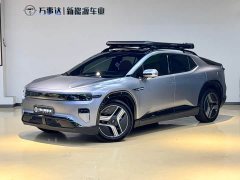 Changan Qiyuan E07 2025 Pure Electric AWD 90kWh Grand Edition - ფოტო 1