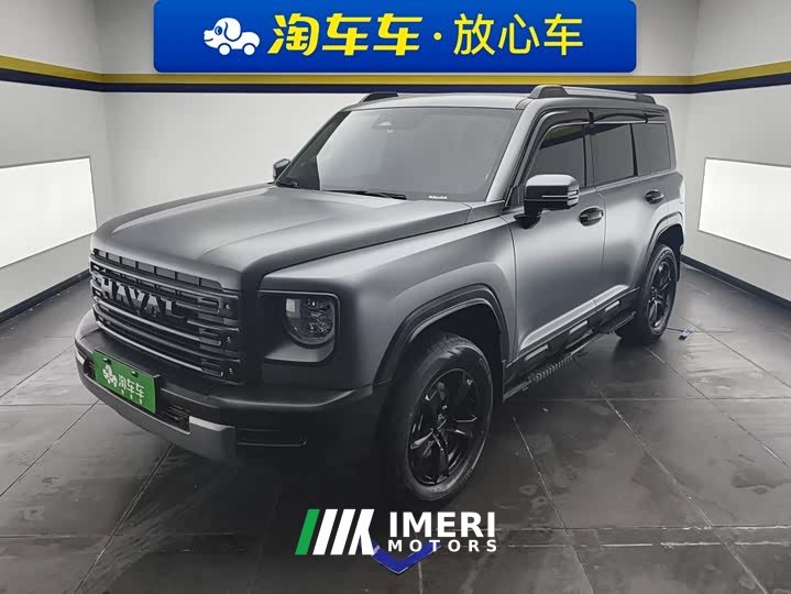 Haval Manlong New Energy Hi4 102 Pro - ავტომობილი ჩინეთიდან