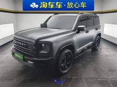 Haval Manlong New Energy Hi4 102 Pro - ფოტო 1