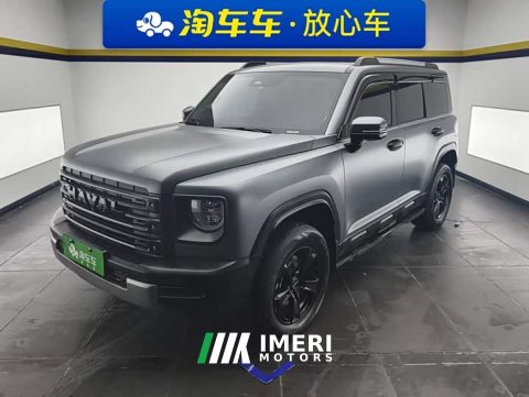 2024 Haval Manlong New Energy Hi4 102 Pro - ავტომობილი ჩინეთიდან