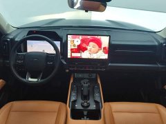 Haval Manlong New Energy Hi4 102 Pro - ფოტო 12
