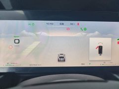 Haval Manlong New Energy Hi4 102 Pro - ფოტო 14