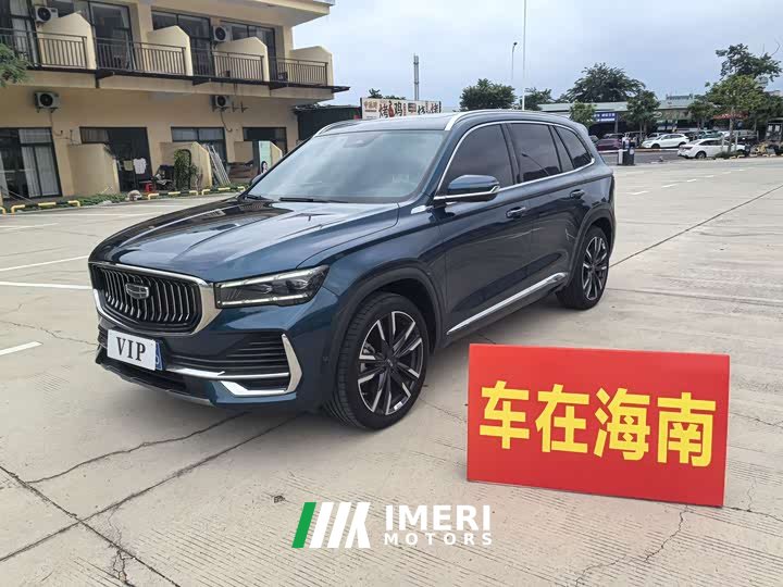 Geely Xingyue L 2.0T High-Power Automatic AWD Flagship - ავტომობილი ჩინეთიდან