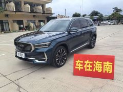 Geely Xingyue L 2.0T High-Power Automatic AWD Flagship - ფოტო 1