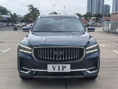 Geely Xingyue L 2.0T High-Power Automatic AWD Flagship - ფოტო 3