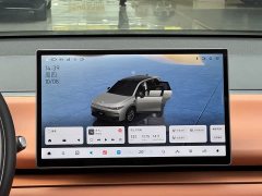 Leapmotor Leapo C10 2026 605 LiDAR Edition - ფოტო 11