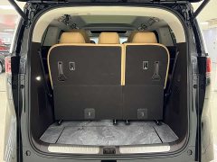 Denza BYD Denza D9 2024 DM-i 980 AWD Luxury - ფოტო 13