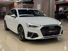 Audi A4L 40 TFSI Fashion Dynamic - ფოტო 1