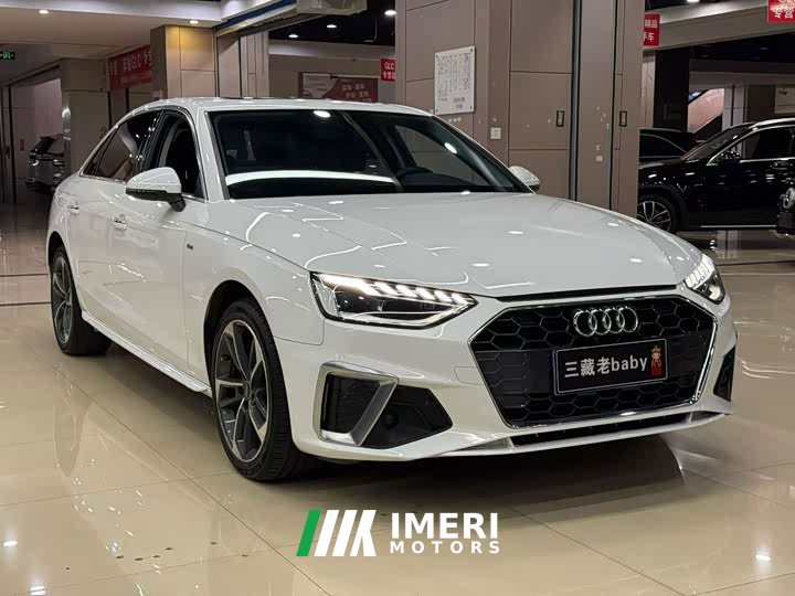 Audi A4L 40 TFSI Fashion Dynamic