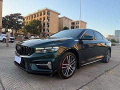 Geely Xingrui 2.0T Diesel Exclusive Cyan Green Edition - ფოტო 1