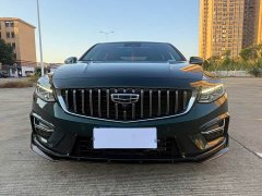 Geely Xingrui 2.0T Diesel Exclusive Cyan Green Edition - ფოტო 2