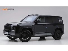 Yangwang U8 2023 Luxury Edition - ფოტო 1