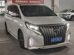 GAC Aion M8 Master Series 390T Prestige - ფოტო 3
