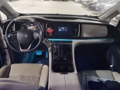 GAC Aion M8 Master Series 390T Prestige - ფოტო 9