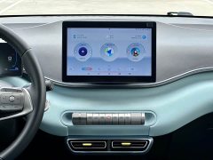 BYD Seagull Glory Edition 405km Flying Edition - ფოტო 16
