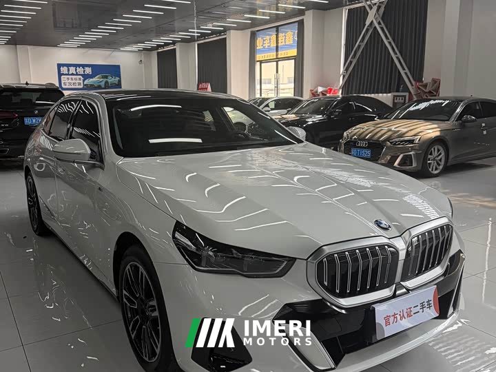 BMW 5 Series 530Li Premier M Sport Package