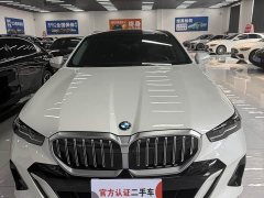 BMW 5 Series 530Li Premier M Sport Package - ფოტო 2
