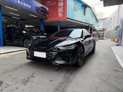 Audi A7L 45 TFSI quattro Black Knight Edition - ფოტო 1
