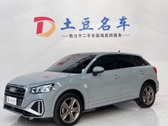 Audi Q2L 35 TFSI Fashion Dynamic - ფოტო 1