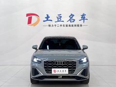 Audi Q2L 35 TFSI Fashion Dynamic - ფოტო 2