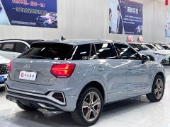 Audi Q2L 35 TFSI Fashion Dynamic - ფოტო 4