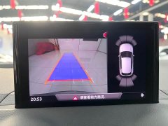 Audi Q2L 35 TFSI Fashion Dynamic - ფოტო 8