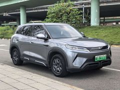 BYD Yuan UP 401KM Vitality Edition - ფოტო 3