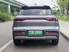 BYD Yuan UP 401KM Vitality Edition - ფოტო 5