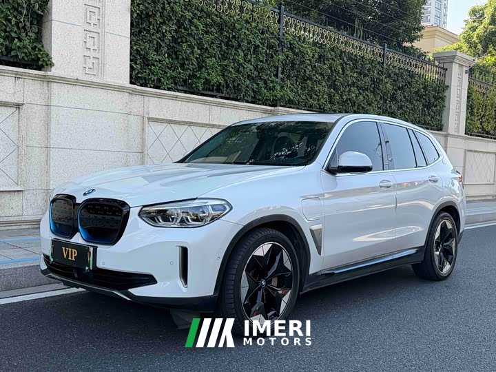 BMW iX3 Facelift Leadership Edition - ავტომობილი ჩინეთიდან