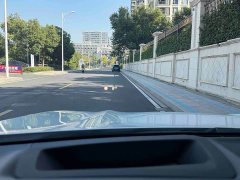 BMW iX3 Facelift Leadership Edition - ფოტო 11