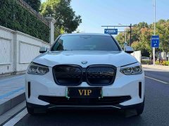 BMW iX3 Facelift Leadership Edition - ფოტო 2
