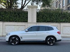 BMW iX3 Facelift Leadership Edition - ფოტო 3